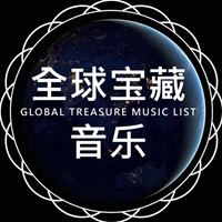 伤心胶囊② 时尚炫音