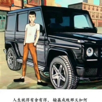 12 - CN - 袁凤瑛 - 天若有情(DJCola Remix Edit)