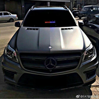 午夜醉美 时尚炫音