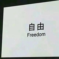 巧克力⑥冰 时尚炫音