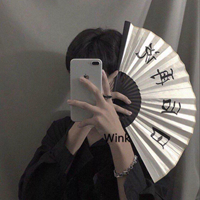 朝思暮想 时尚炫音