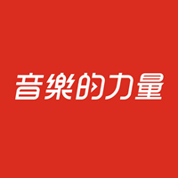 公主日记(旗舰) 时尚炫音