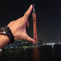 梅迅