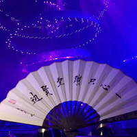 霍拉舞曲竹笛