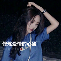 战歌网战