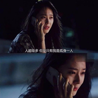 婚庆歌曲网mp3
