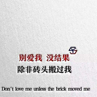 最近流行dj歌曲
